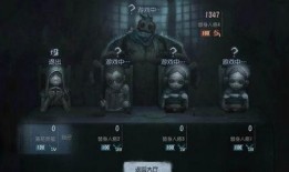 第五人格新角色最新爆料,神秘新角色首曝，神秘面纱即将揭晓！