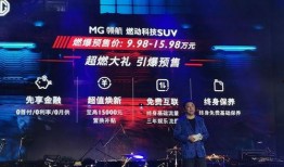 mg娱乐大爆料,揭秘行业幕后真相与精彩瞬间