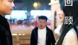 表弟的女朋友在线观看